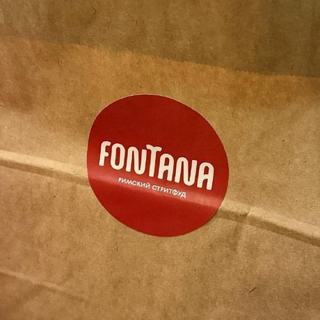 Команда канала «Ешь, Пей, Туси» (@eshpeytusi) залетела в La Fontana на Маяковской и делится впечатлениями от римского стритфуда. Вы узнаете, какие пасты, аранчини и пицца там есть и сколько это стоит.