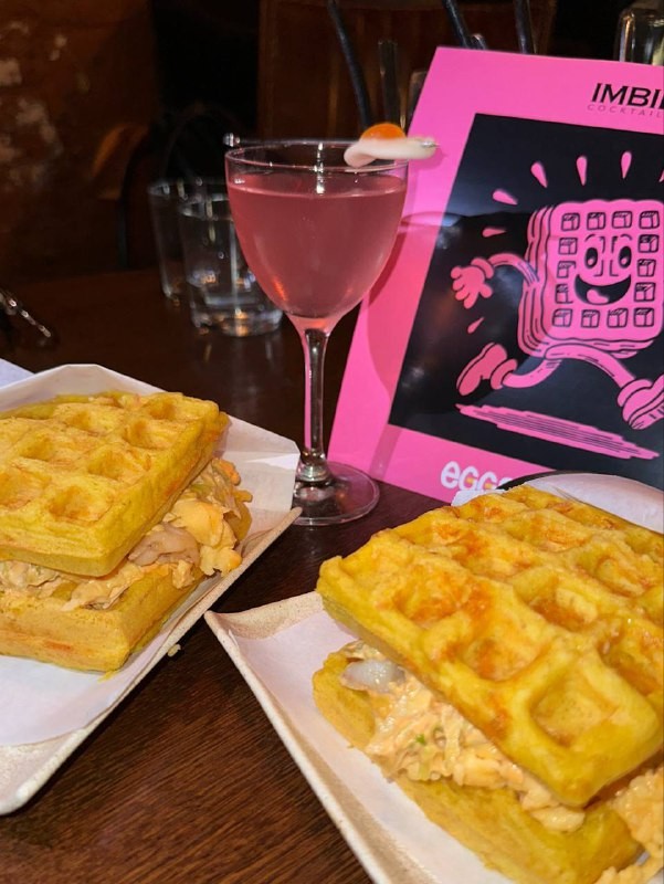 Третий админ канала @spb_rest снова пошел в бар Imbibe, чтобы проверить, как там обстоят дела с вернувшимися вафлями. Готовы узнать, что из этого вышло?