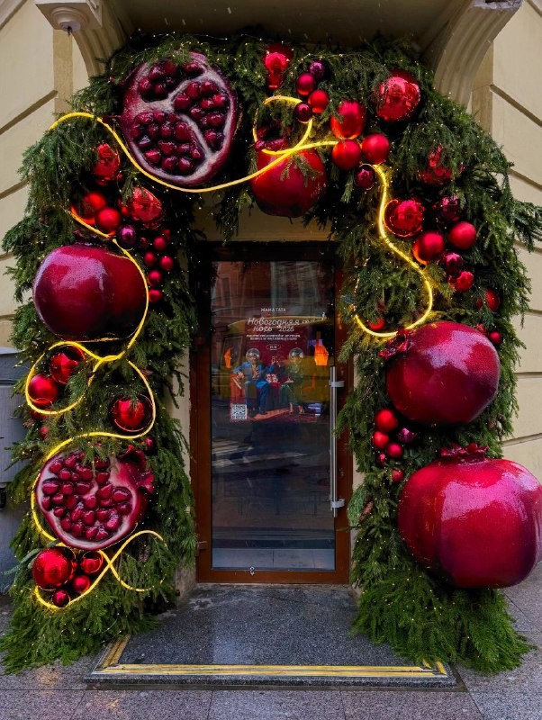 Ребята из телеграм-канала @eatpeterburg сходили в новую грузинскую рюмочную «Мама Тата» на Петроградской стороне. Хотите узнать, что из этого вышло? Делимся впечатлениями и подробным разбором меню.