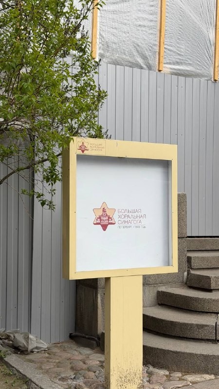 Ребята из канала «В Питере есть» (@spb_rest) наведались в кошерный ресторан «Лехаим» и попробовали местные деликатесы. Читайте, что из этого вышло!
