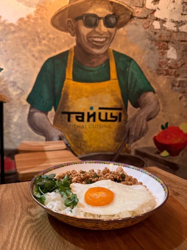 Команда из канала @restfind заглянула в гастробар «ТАЙЦЫ» и готова рассказать о своих впечатлениях. Приготовьтесь узнать всё о тайской кухне в самом центре города!
