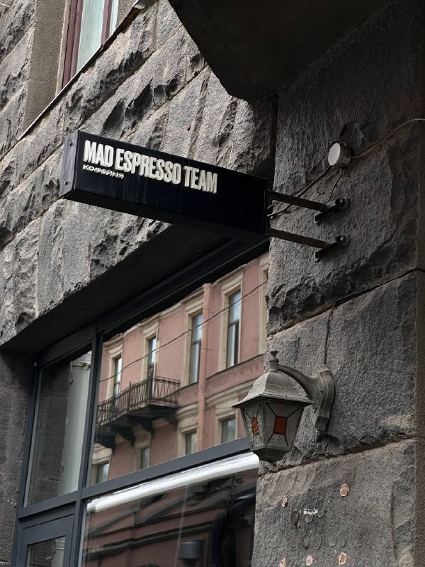 Подписчица канала eatpeterburg сходила на завтрак в Mad Espresso Team и принесла подробный отчёт. Дальше она рассказывает о каждом блюде и делится впечатлениями. Узнайте, что она попробовала и сколько это стоило!